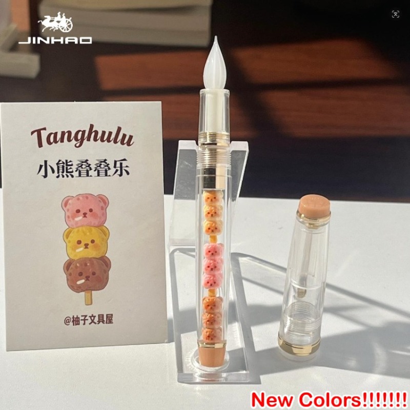 Stationery Supplier - Caneta de Vidro Artesanal JINHAO 82