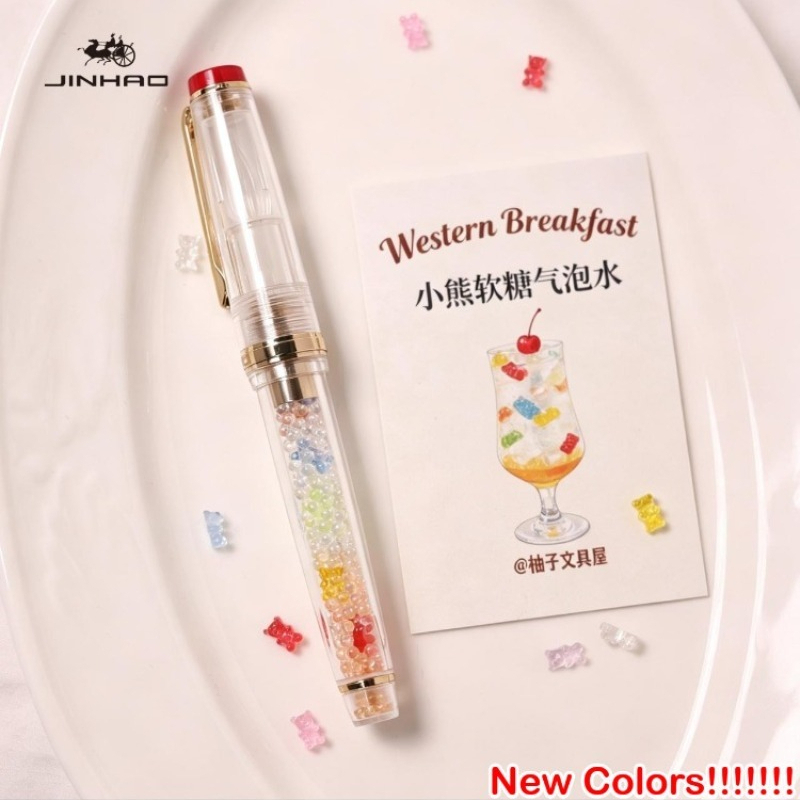 Caneta de Vidro Artesanal JINH - Stationery Supplier avaliação e preço
